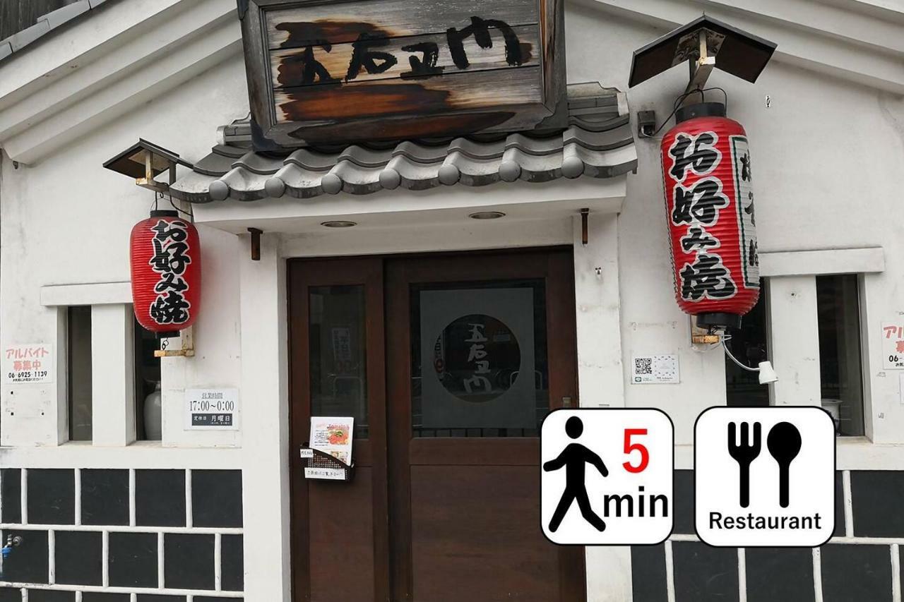 Villa Goemon Osaka Exterior foto